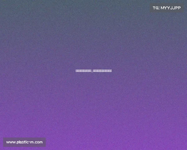 电子竞技发展史观后感_电子竞技发展史观后感作文