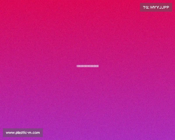 电子竞技高燃剪辑、《电子竞技》